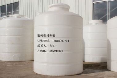 天津3吨塑料水箱 塑胶栏目 jdzj.com